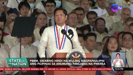 PBBM, sinabing hindi na muling magpapa-alipin ang Pilipinas sa anumang panlabas na pwersa | SONA