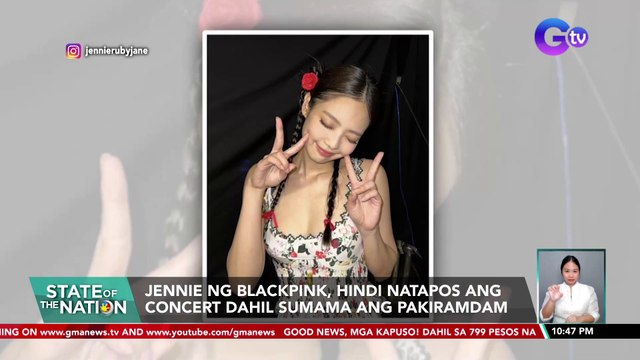 Jennie ng Blackpink, hindi natapos ang concert dahil sumama ang pakiramdam | SONA