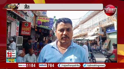 मेहंदी तो मेहंदी है रंग लाएगी...मिला जीआई टैग, समर्थन मूल्य-बीमा भी जरूरी