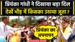 Priyanka Gandhi ने दिखाया बड़ा दिल, Jabalpur Rally में भीड़ में उठाया लड़के का जूता | वनइंडिया हिंदी