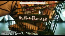 Ikinokotta 6-nin ni Yoru to - 生き残った6人によると - English Subtitles - E6