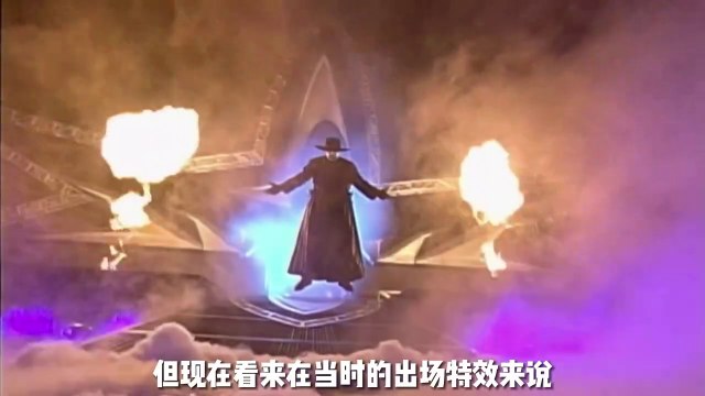 Counting the most terrifying appearances in WWE, the Undertaker is not ranked? #WWE Undertaker #WWE Insect Eater #Red Demon Kane