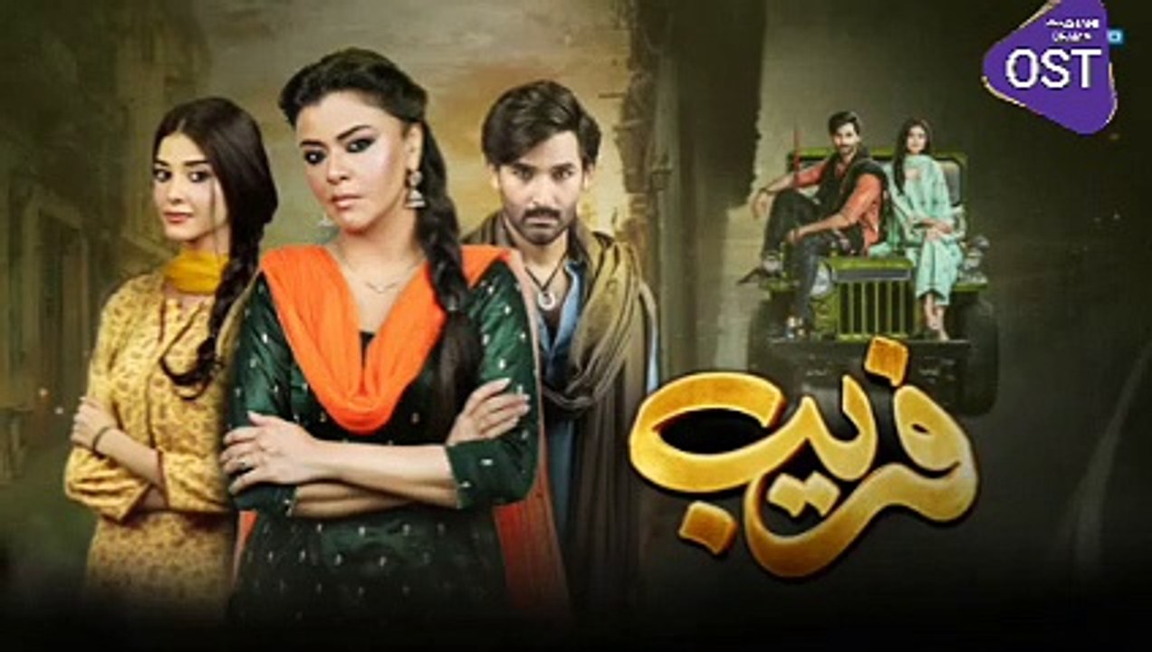Fareb - Episode 06 - 11th June 2023 - [ Zain Baig_ Zainab Shabbir _ Maria Wasti ] (360P)