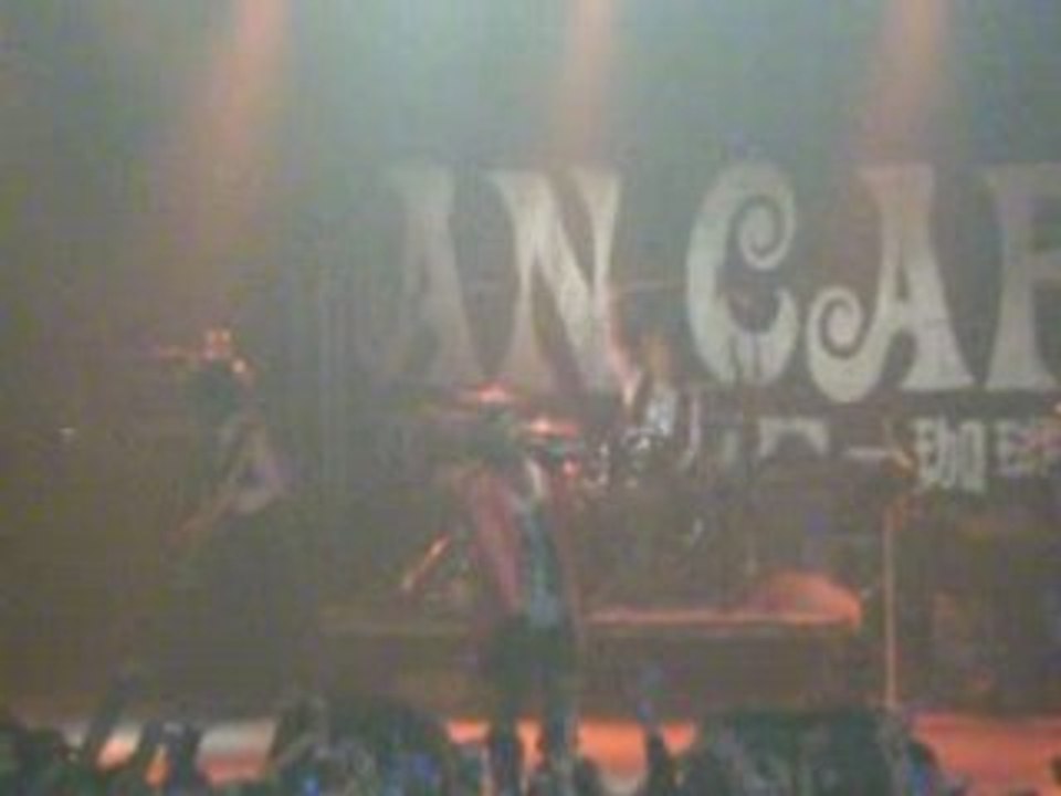 An Cafe à la loco - Talk + début de Cherry Saku Yukii