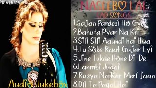 Naseebo lal  दरद भर गत  Punjabi Sad song  Audio jukebox  By Mr Guri