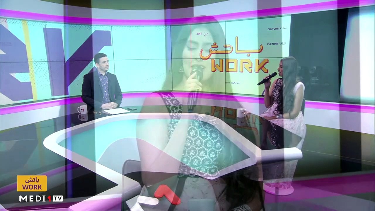 مع نور الوئام ناينا - 12/06/2023