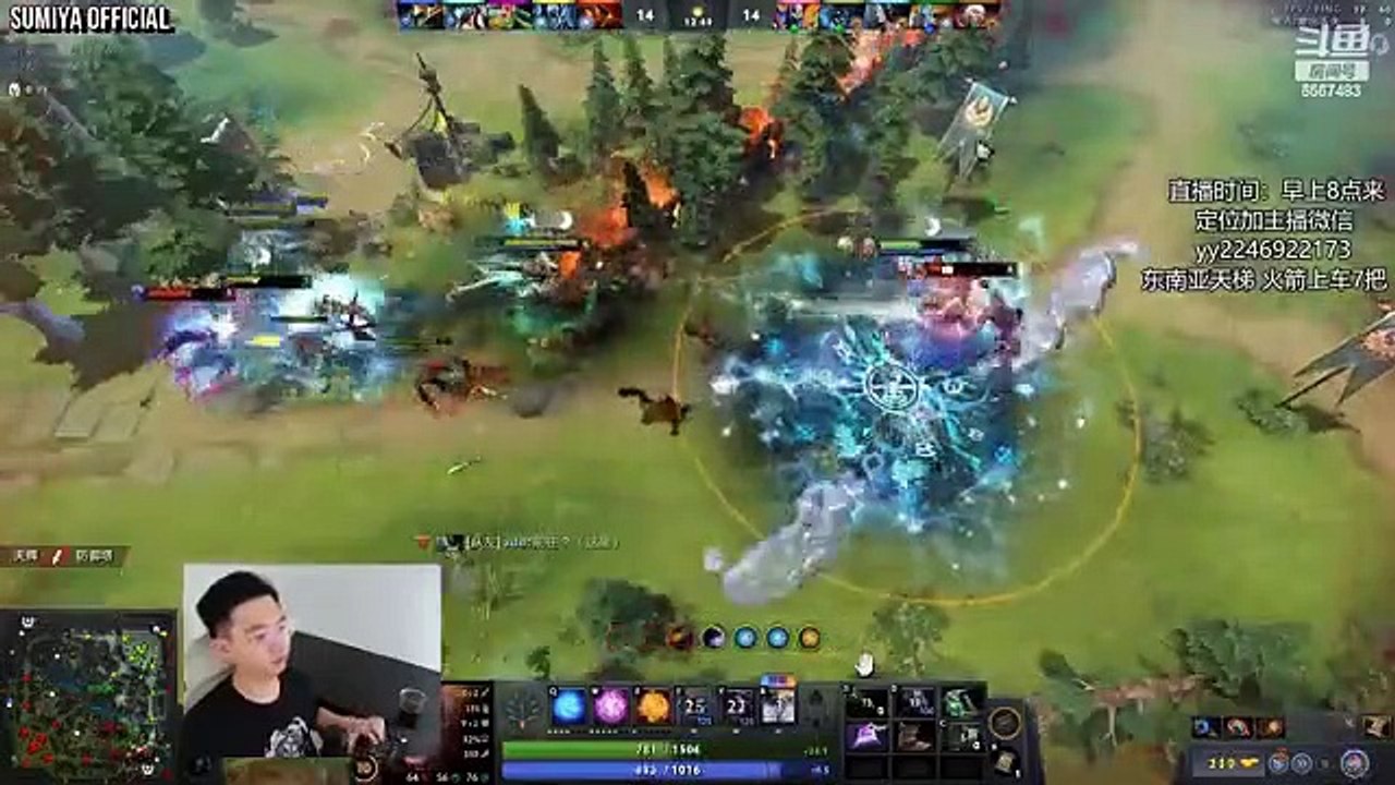 Sumiya shows us How to Counter Medusa with Invoker | Sumiya Invoker Stream Moment 3720