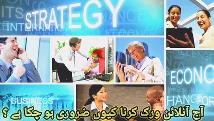 Intro of Channel & Importance of Online Work #June 12#2k23#KingMaker's Kingdom