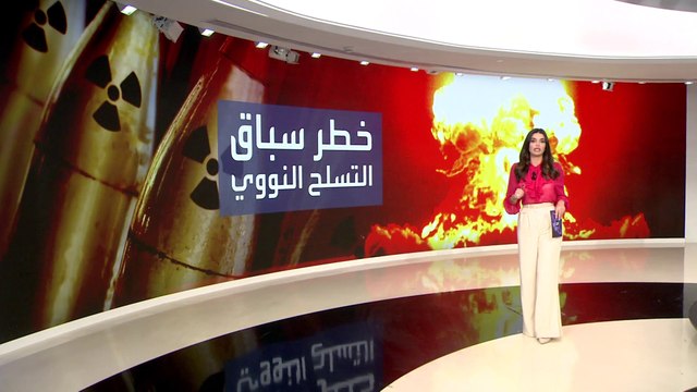 أين تنشر الولايات المتحدة وروسيا والصين ترساناتها النووية؟