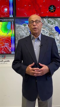 السعودية - النشرة الجوية | نشاط للرياح السطحية في العديد من المناطق مثيرة للغبار الأيام القادمة