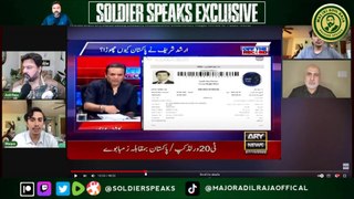 Arshad Shareef Shaheed Case Bajwa Exposed Live with Waqas Ahmed