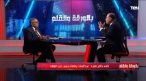 الديهي يسأل المرشح الرئاسي د . عبدالسند يمامة رئيس حزب الوفد عن خطته حال فوزه بالرئاسة