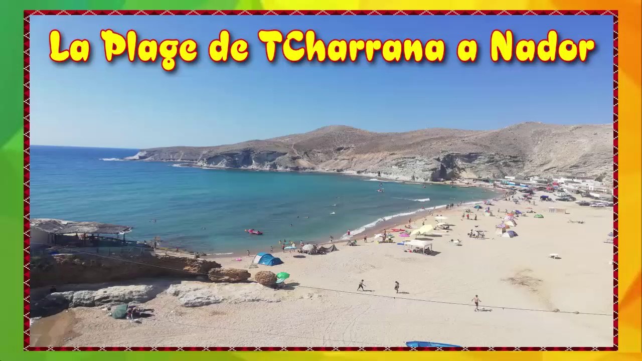 découvrir les meilleurs plage de Nador ⛱️⛱️ من...