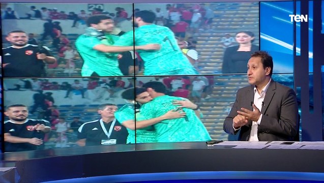 عمل تصدي البطولة .. تعليق هادي خشبة على لقطة الشناوي مع مصطفى شوبير عقب التتويج بدوري الأبطال
