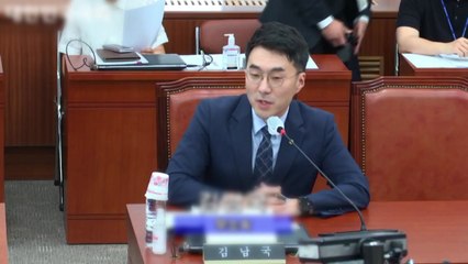 김남국, 교육위 첫 출석...여야, 김남국 두고 설전 / YTN