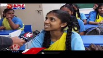 Schools Reopened In Telangana After Summer Holidays | V6 Teenmaar