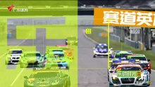 2023年4月赛道英雄 贰A1A2A3组别 第二回合比赛 | April 2023 Circuit Hero-Two A1A2A3 Class - Race Two