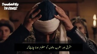 Kurlus_Osman_Season_4_Episode_Sezon_Finale_130_Trailer_2_Urdu_Subtitles__(360p)
