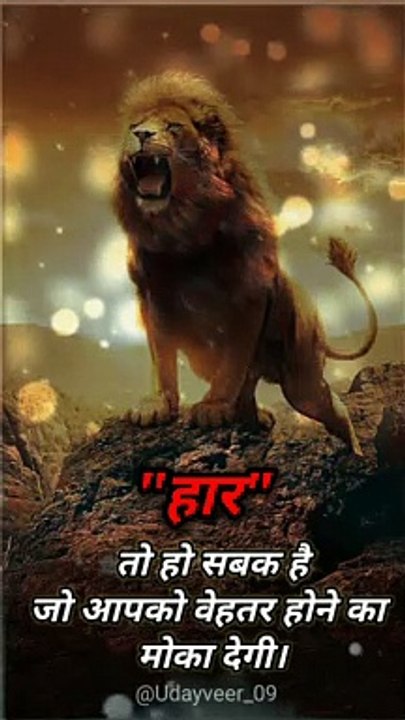 Whatsapp status