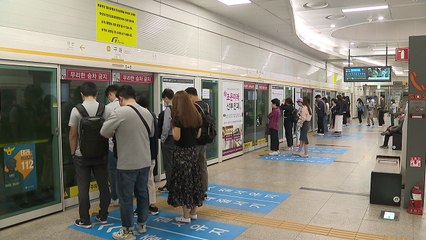 버스전용차로 개통에 김포골드라인 혼잡도 소폭 개선 / YTN