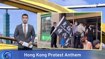 Flash Mobs in Taiwan Support Hong Kong Protest Song