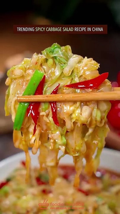 EASY SPICY CABBAGE SALAD RECIPE #recipe #cooking #cabbage #salad #chinesefood #spicyfood