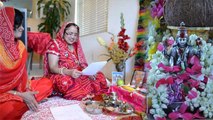 Yogini Ekadashi 2023 Puja Vidhi: योगिनी एकादशी व्रत नियम | योगिनी एकादशी पूजा विधि | Boldsky