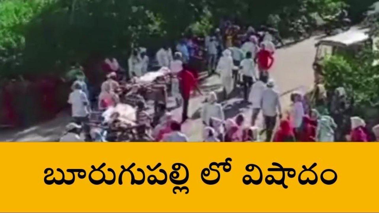 చొప్పదండి: తీవ్ర విషాదం.. మరణంలోనూ వీడని బంధం..!