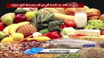 Change In Day To Day Life Style Fatty Liver Disease Cases Are Increasing Rapidly | V6 News