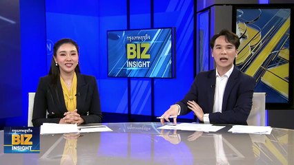 แม่ค้าโอด ‘ไข่แพง’ ยอดขายร่วง - เบอร์ 0 เกือบ 6 บาท/ฟอง