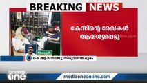 പുരാവസ്തു തട്ടിപ്പ് കേസിൽ കെ സുധാകരൻ നാളെ ക്രൈംബ്രാഞ്ച് മുമ്പാകെ ഹാജരാകില്ല