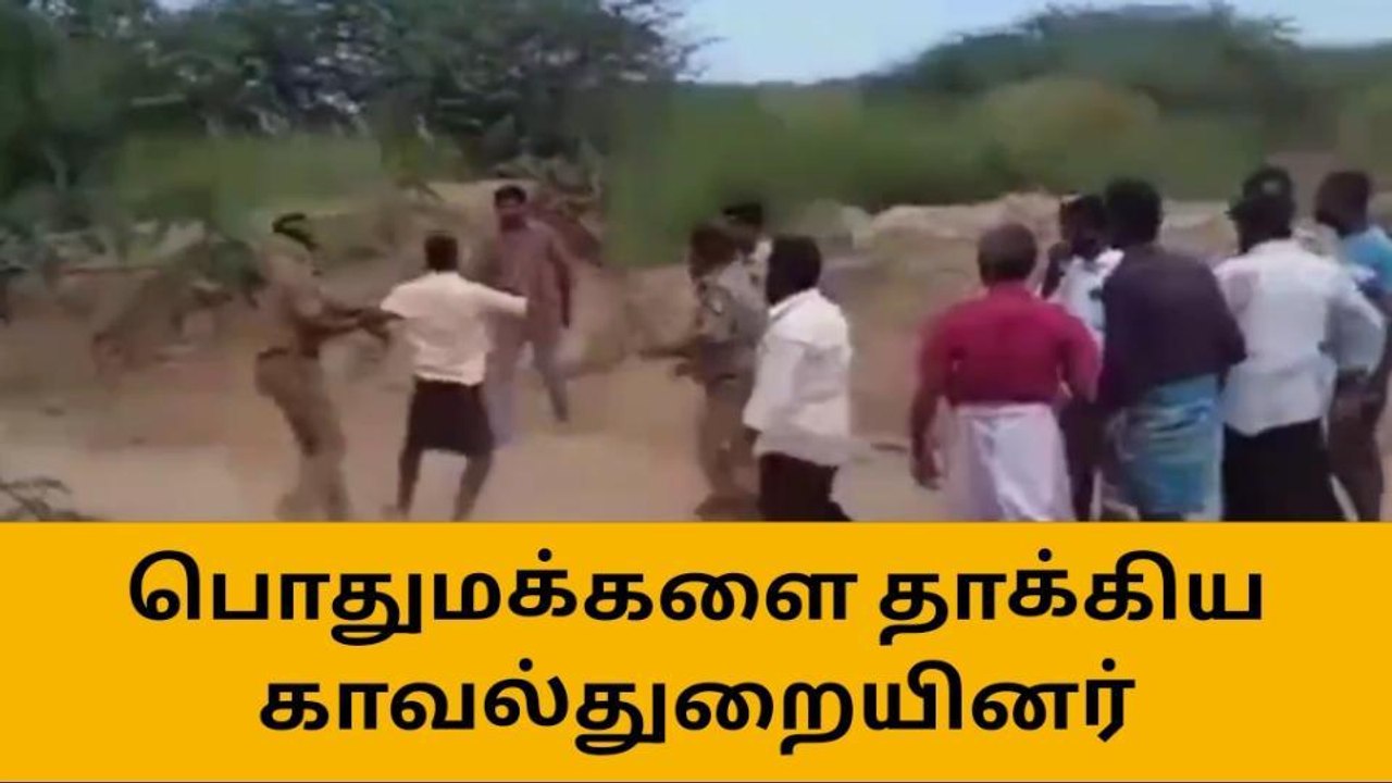 சிவகங்கை: மணல் கடத்தல் கும்பலுக்கு உதவிய போலீஸ்...