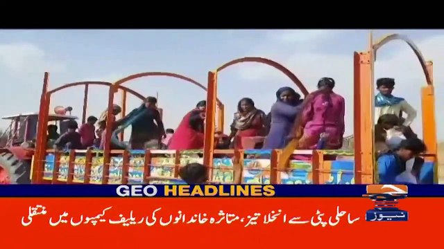 Geo Headlines 10 AM - Authorities on high alert as cyclone nears Sindh’s coastline - 13th June 2023