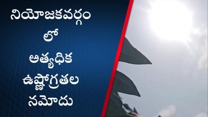 మంథని: బాబోయ్.. ఈ సమయంలో బయటకు వెళ్లకండి..!
