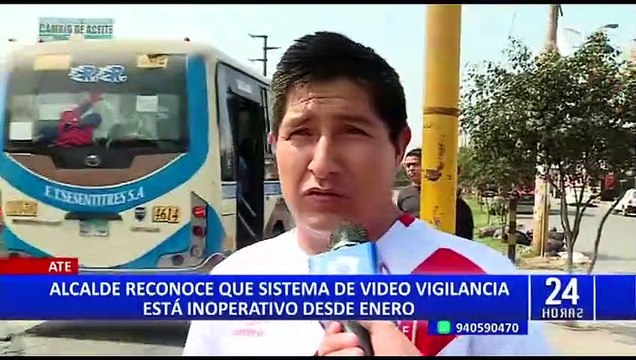 Ate: cámaras de seguridad de municipio no funcionan y proyectan imágenes grabadas de años anteriores