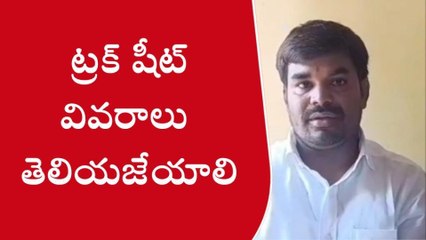 ఎల్లారెడ్డి: రైతులను మోసం చేస్తూ.. ఉత్సవాలు జరుపుకుంటున్నారు..!