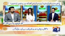 Why do mobile phone companies complain to the government- - Geo Pakistan