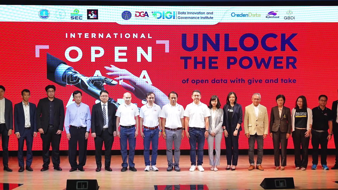 DGA จัดงาน วันข้อมูลเปิดนานาชาติ ประจำปี 2566