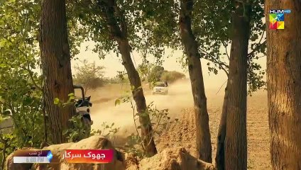 Jhok Sarkar - Episode 02 Promo - [ Hiba Bukhari , Farhaan Saeed ] Tonight At 08Pm Only On FLO Digital