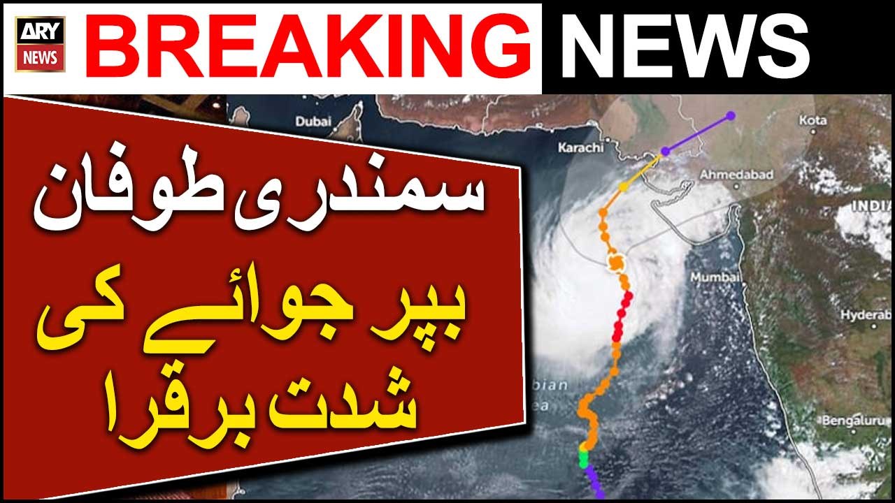 Cyclone Biparjoy maintains its steam