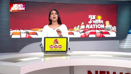 Madhya Pradesh News : Bhopal के सतपुड़ा भवन में लगी आग पर काबू पाया गया