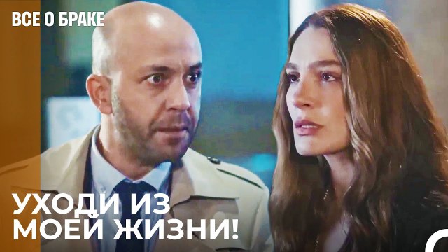 Я Не Буду Разводиться с Женой, Даже Если Умру! - Все о браке 16 Серия