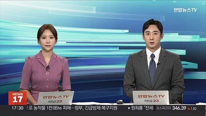 경찰 '관객 수 조작 의혹' 멀티플렉스·배급사 압수수색
