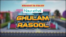 Bona Paisa Lay Lain Ga - New Ghulam Rasool Episode - Islamic Cartoon Series - 3D Animation