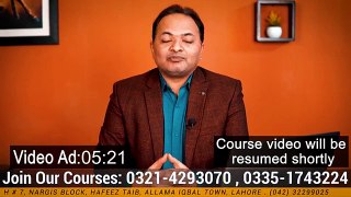 Prerequisites_for_GBOB___Free_GBOB_Course_Lecture_3___Guest_Posting_Full_Course_Shahzad_Ahmad_Mirza
