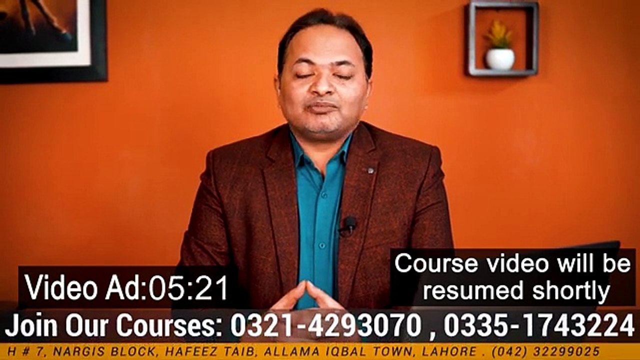 Prerequisites_for_GBOB___Free_GBOB_Course_Lecture_3___Guest_Posting_Full_Course_Shahzad_Ahmad_Mirza