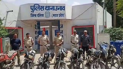 वाहन चोर गैंग का सदस्य पकड़ा, 10 मोटर साइकिलें जब्त