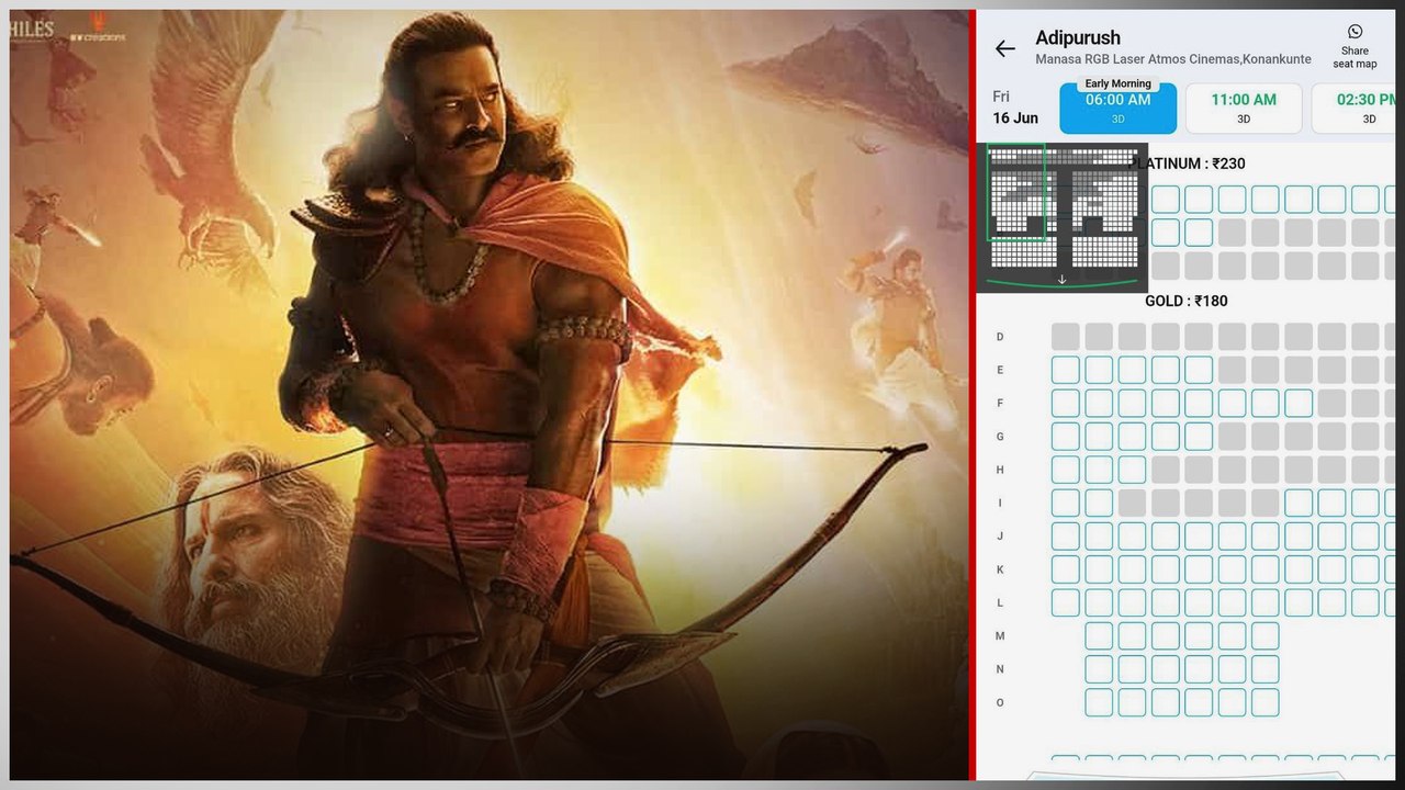 Adipurush పై ఒళ్లు దగ్గర పెట్టుకుని మాట్లాడండి | Adipurush Bookings | Prabhas | Telugu OneIndia