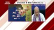Amit Shah Live : आपदा प्रबंधन की बैठक से गृहमंत्री अमित शाह Live