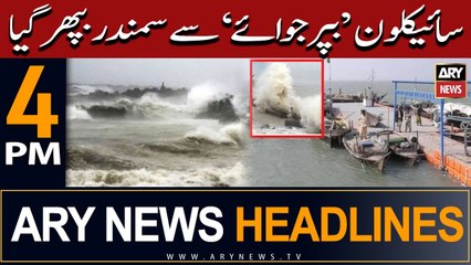 ARY News 4 PM Headlines 13th June |  ,